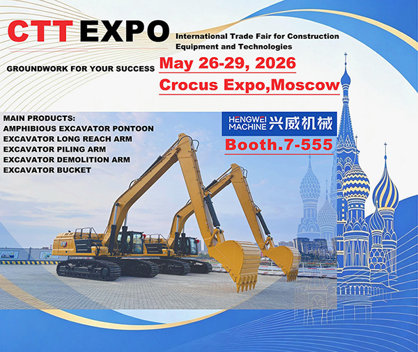CTT 2026