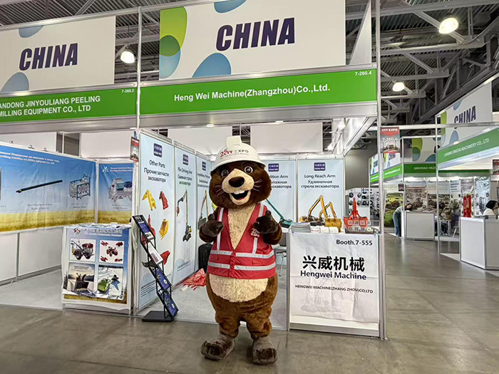 2026 CTT Moscow Exhibition 2026 CTT Moscow Exhibition