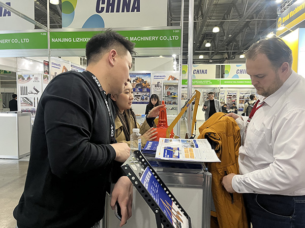 2026 CTT Moscow Exhibition 2026 CTT Moscow Exhibition