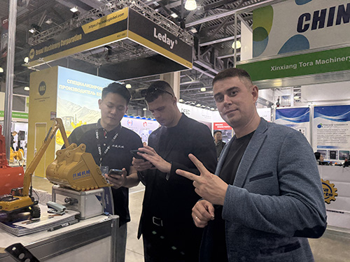 2026 CTT Moscow Exhibition 2026 CTT Moscow Exhibition